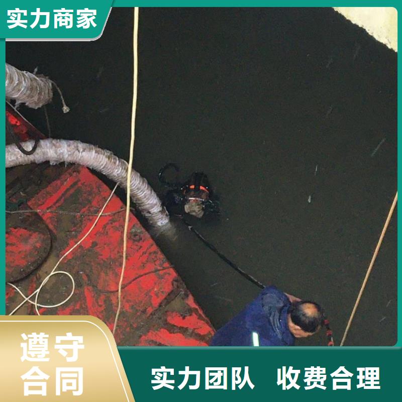  潜水工程值得信赖
