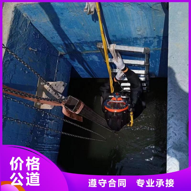  潜水工程好评度高