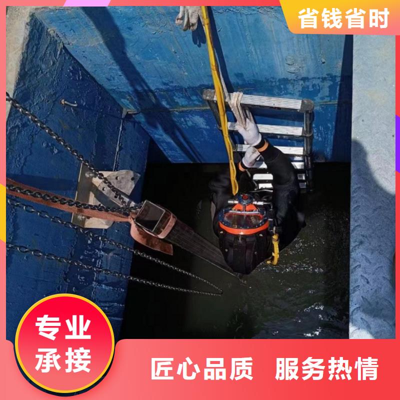 潜水工程蛙人施工经验丰富