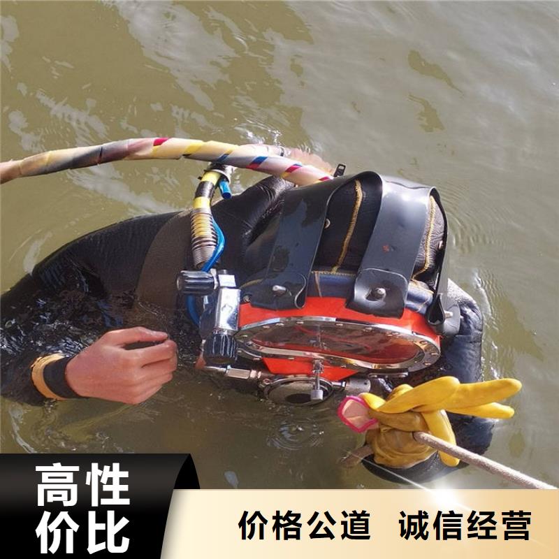 潜水工程_蛙人救援团队经验丰富