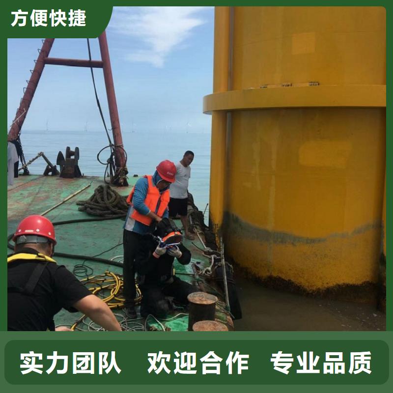  潜水工程值得信赖