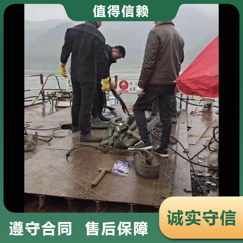 【 潜水工程,堤防工程施工正规公司】 东泓潜水工程公司(肇庆市分公司)