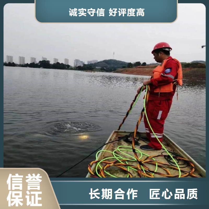 潜水工程 【水下沉管沉箱施工】行业口碑好当地品牌
