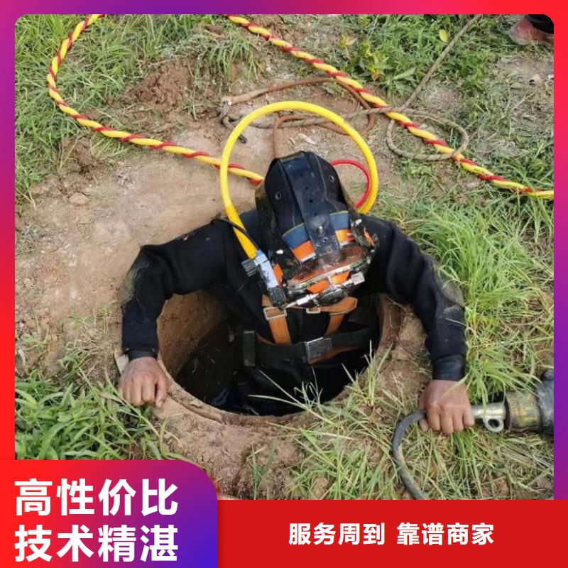 【潜水工程潜水打捞团队价格低于同行】