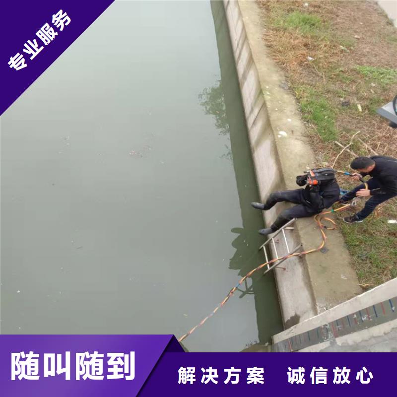 【潜水工程】,潜水打捞团队品质保证