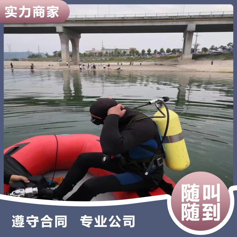  潜水工程好评度高