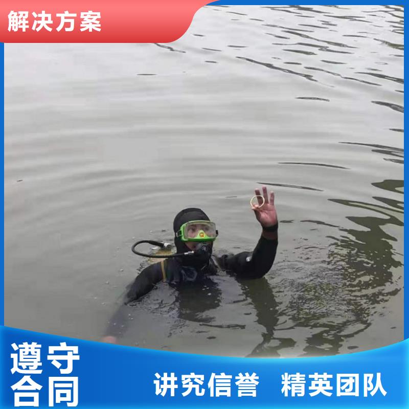 潜水工程_蛙人救援团队经验丰富