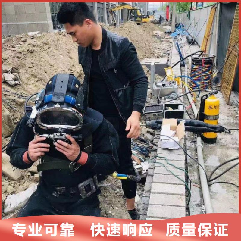 潜水工程_水池管道疏通2025公司