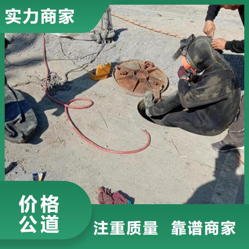 潜水工程 【水下沉管沉箱施工】行业口碑好当地品牌