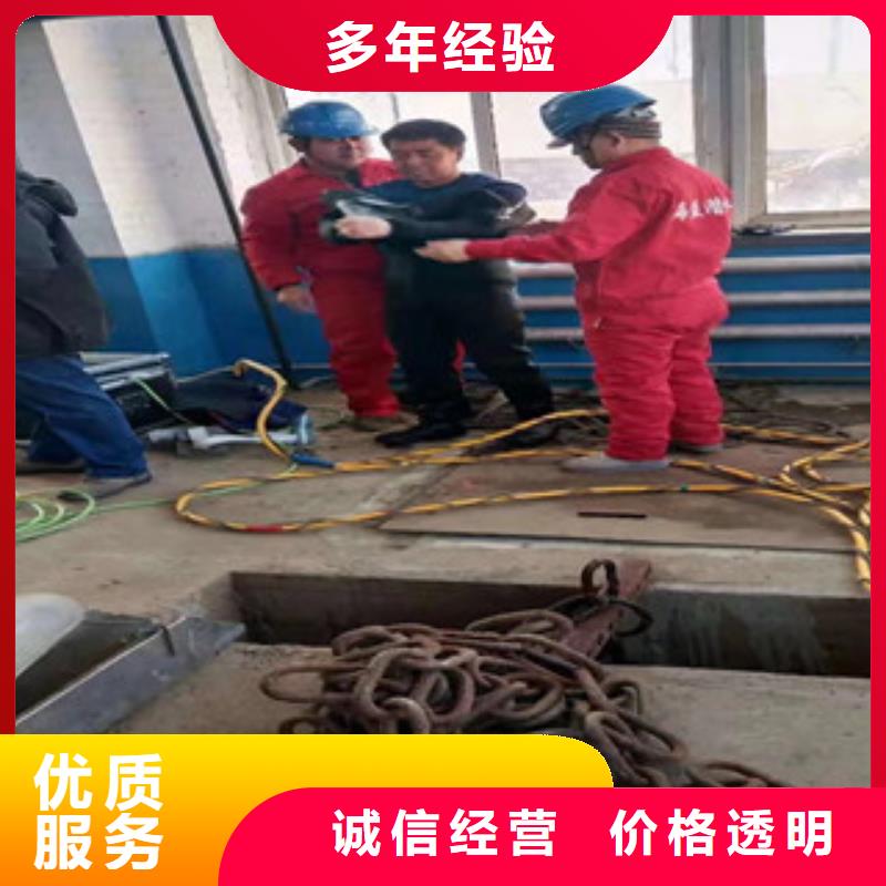 潜水工程良好口碑