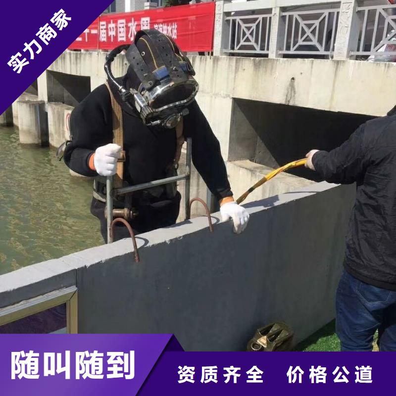  潜水工程口碑商家
