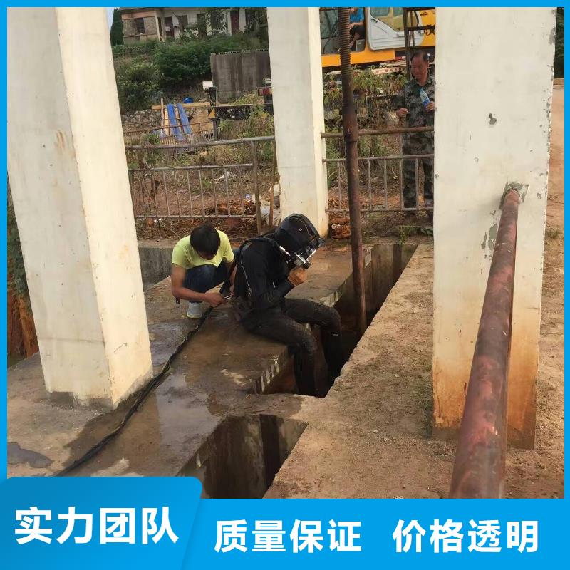 潜水工程 【水下沉管沉箱施工】行业口碑好当地品牌