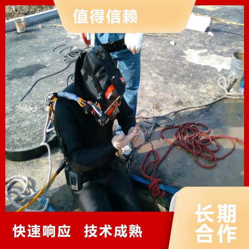 价格美丽潜水工程潜水堵漏免费咨询覆盖范围含|乌兰察布|包头