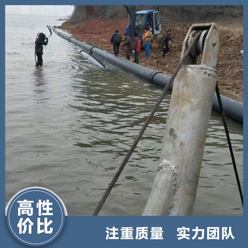 潜水工程口碑公司