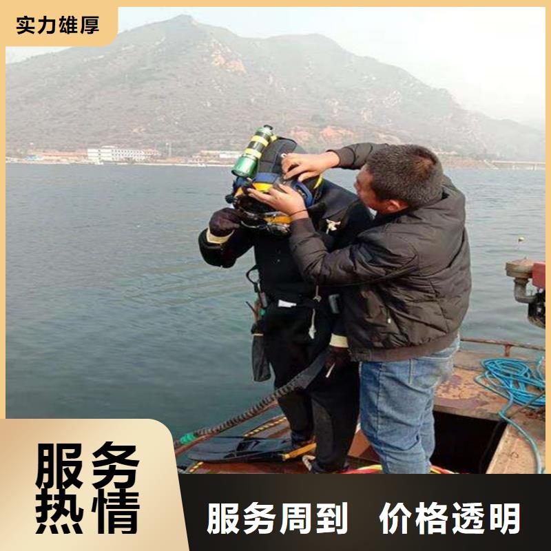 潜水工程 水下沉管沉箱施工信誉良好