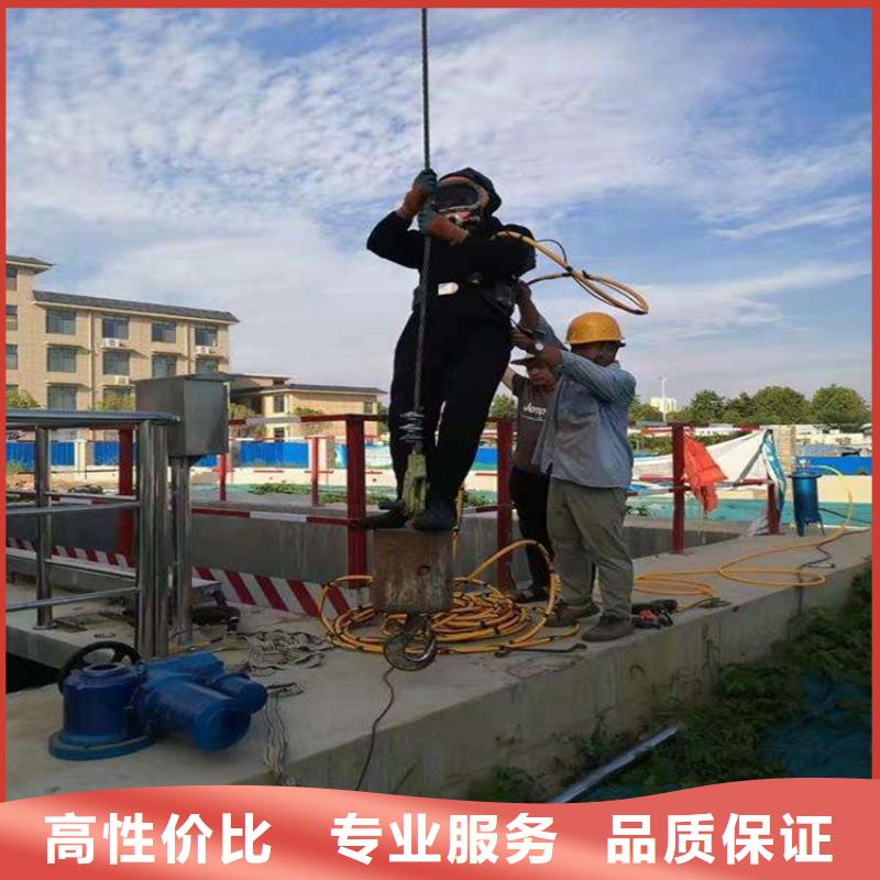 潜水工程好评度高
