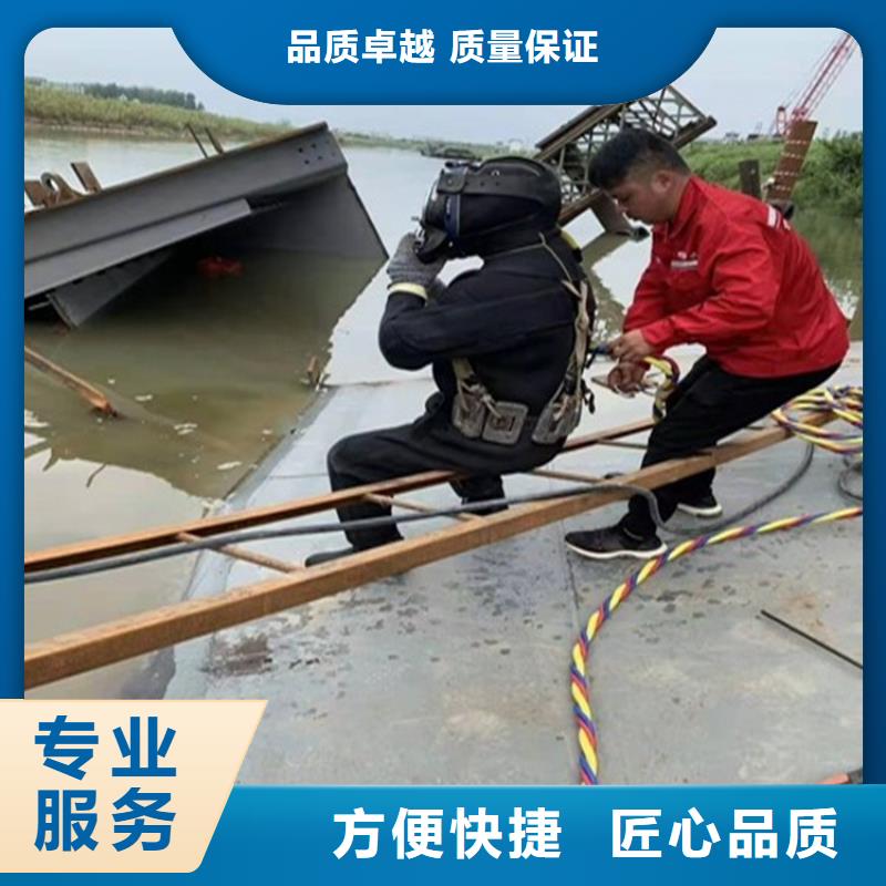  潜水工程诚信放心