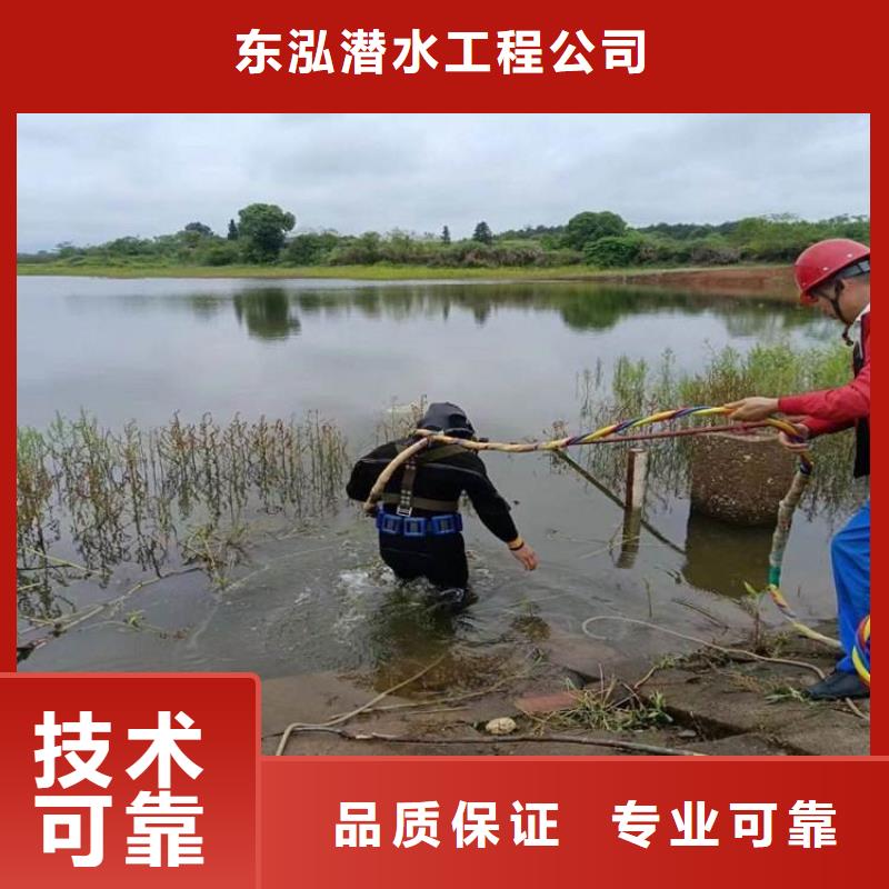潜水工程_蛙人救援团队经验丰富