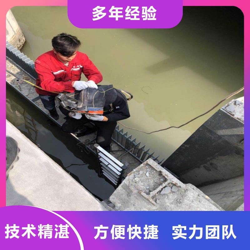潜水工程口碑公司