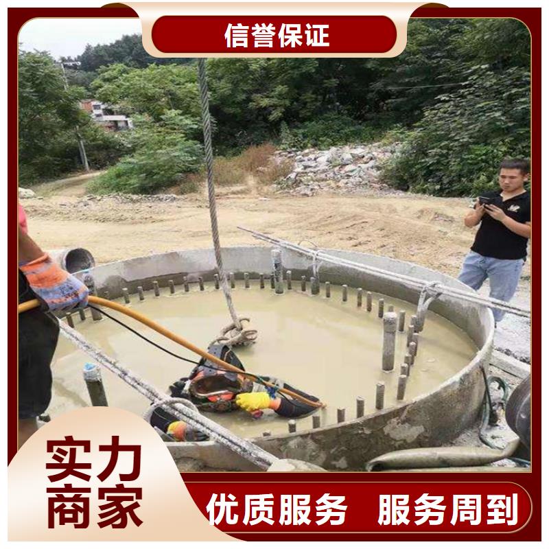 潜水工程水下拆除工程一站搞定
