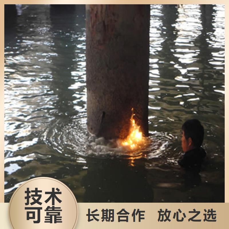 潜水工程好评度高