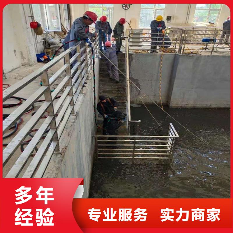 潜水工程【水下沉管沉箱施工】专业团队