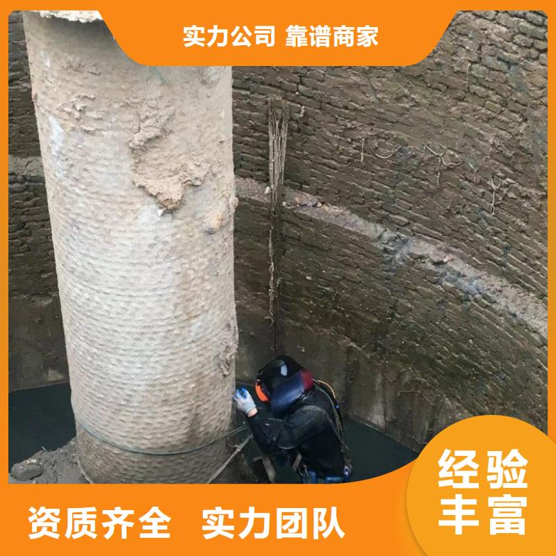 快速响应 潜水工程,【潜水堵漏】技术成熟-附近专业公司_产品中心