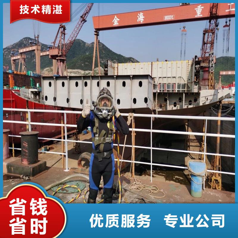 潜水工程,本地水下电焊价格透明
