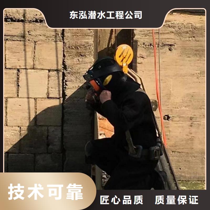 潜水工程【水下沉管沉箱施工】专业团队