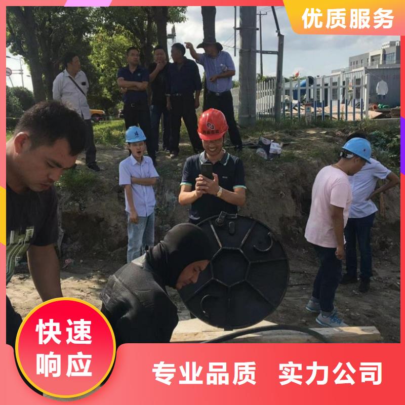 潜水工程正规公司