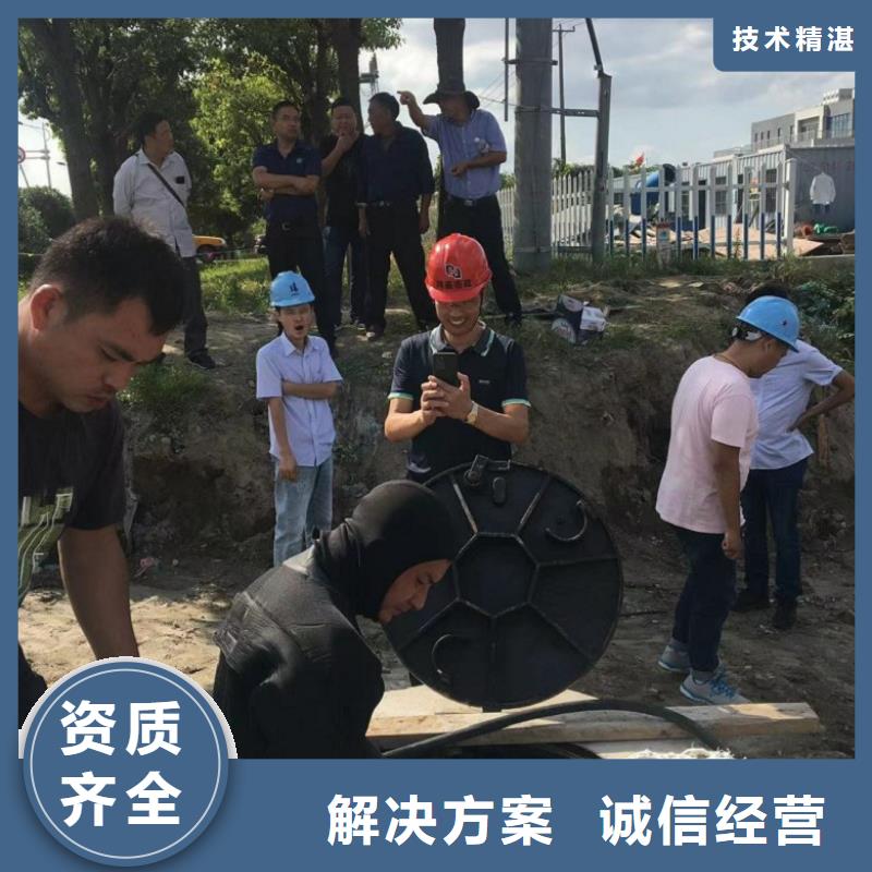 潜水工程潜水作业施工实力强有保证