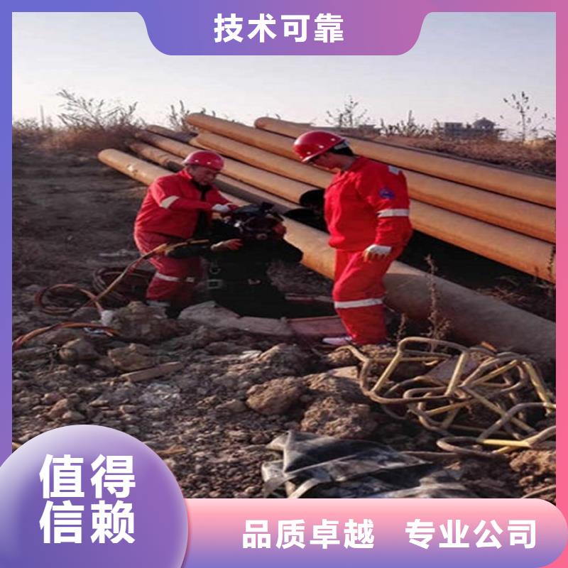  潜水工程口碑商家