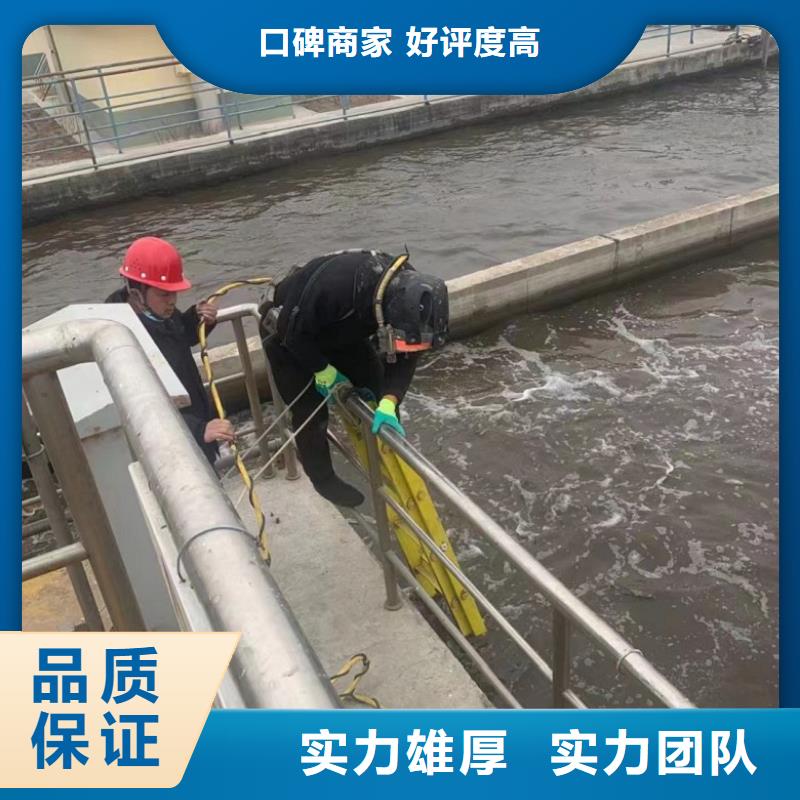  潜水工程诚信放心
