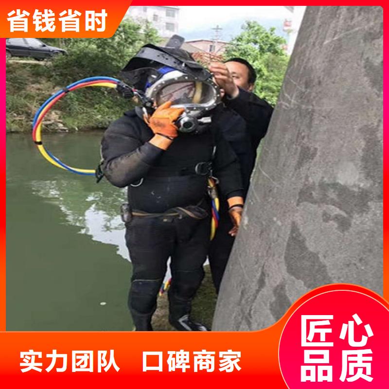 【潜水工程潜水打捞团队价格低于同行】