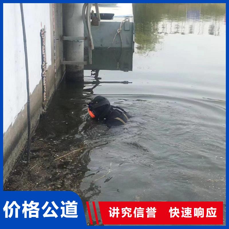 潜水工程良好口碑