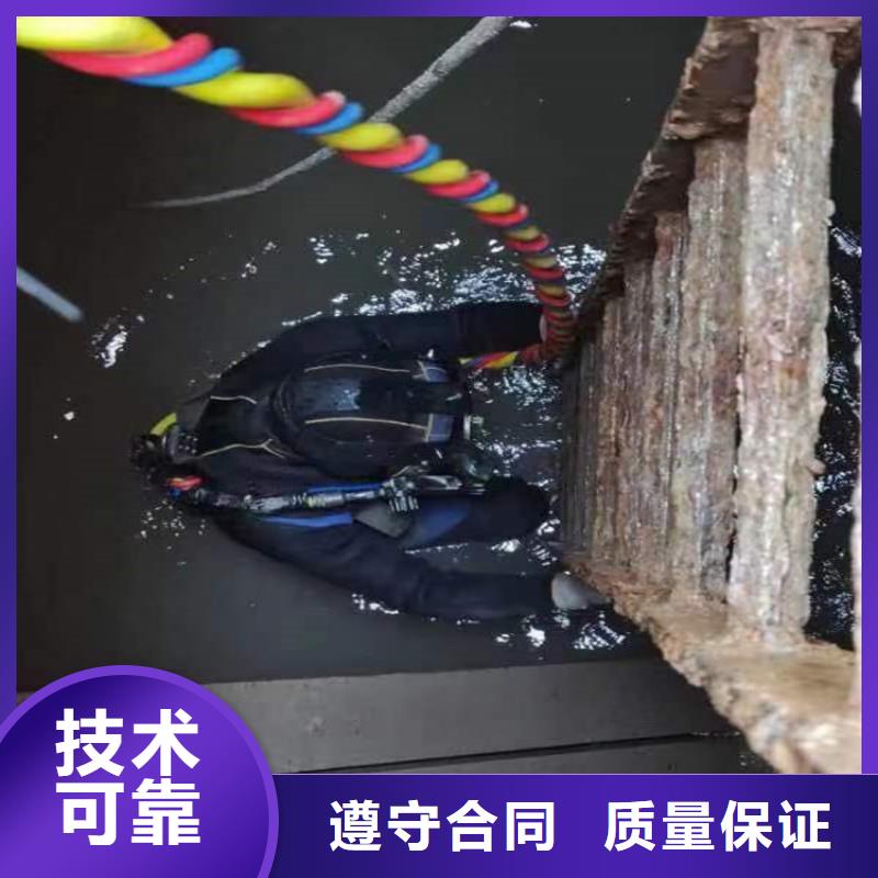  潜水工程诚信放心
