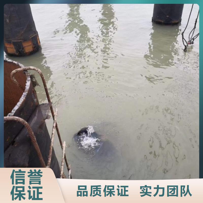  潜水工程诚信放心