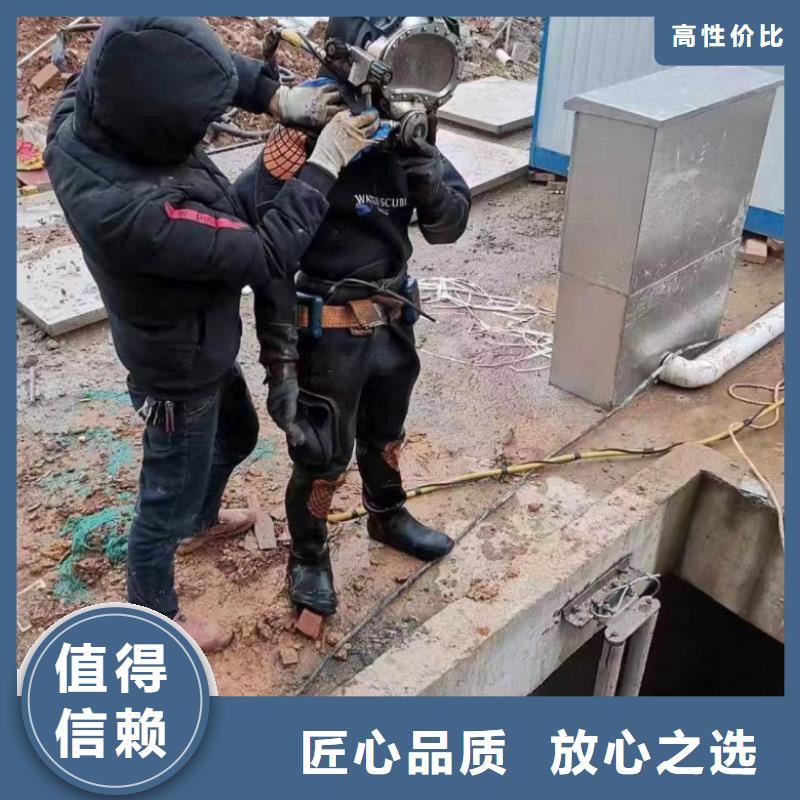 潜水工程服务至上
