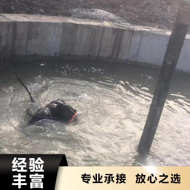 潜水工程2025公司