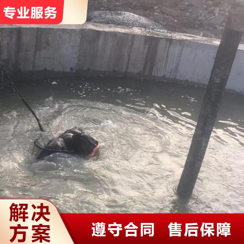  潜水工程多家服务案例