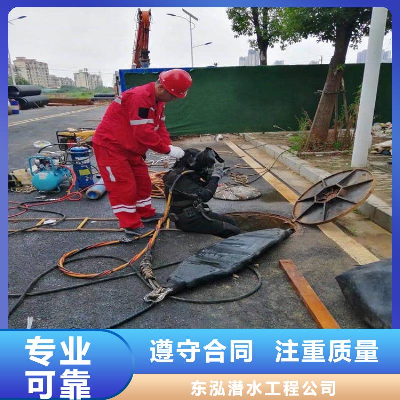  潜水工程多家服务案例