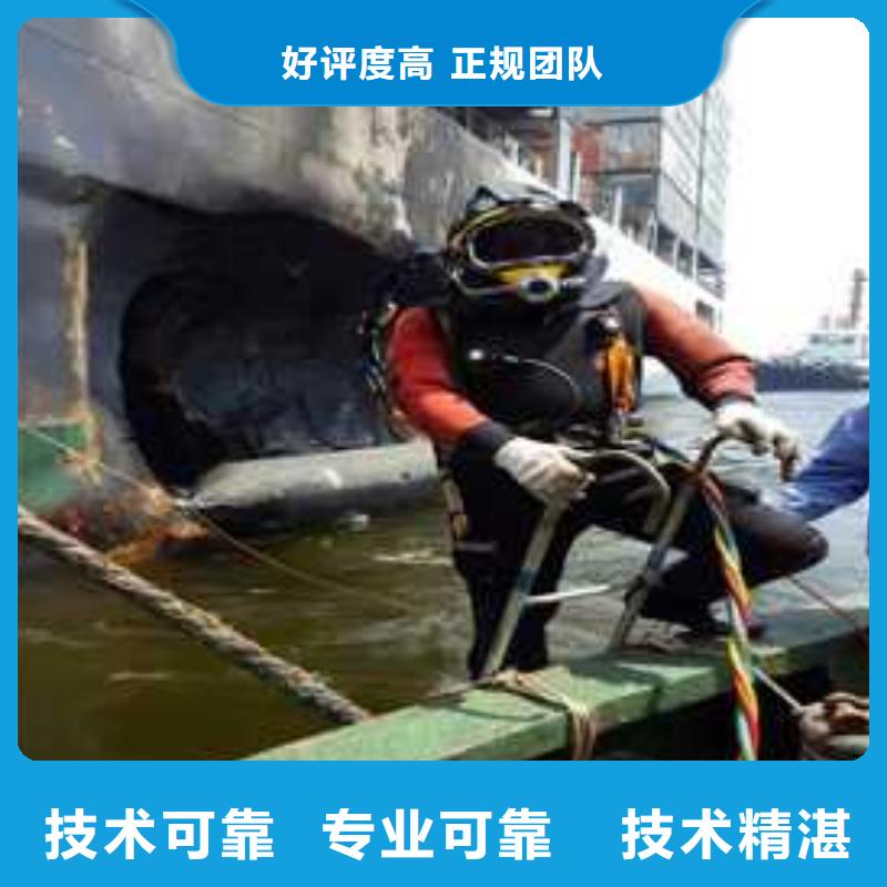 潜水工程,沉井施工服务放心