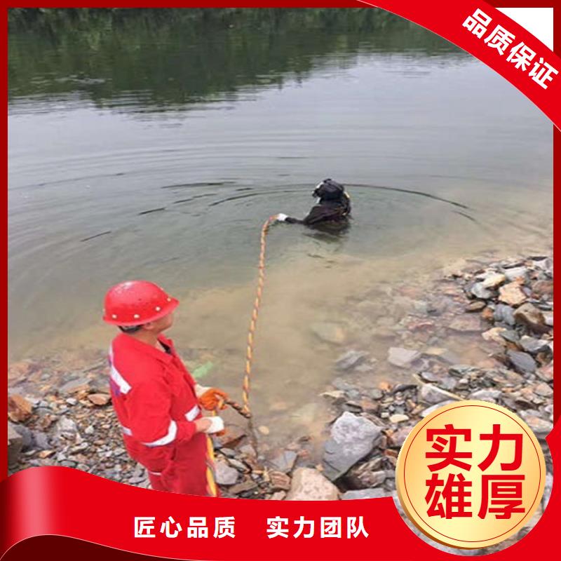 潜水工程_潜水堵漏值得信赖
