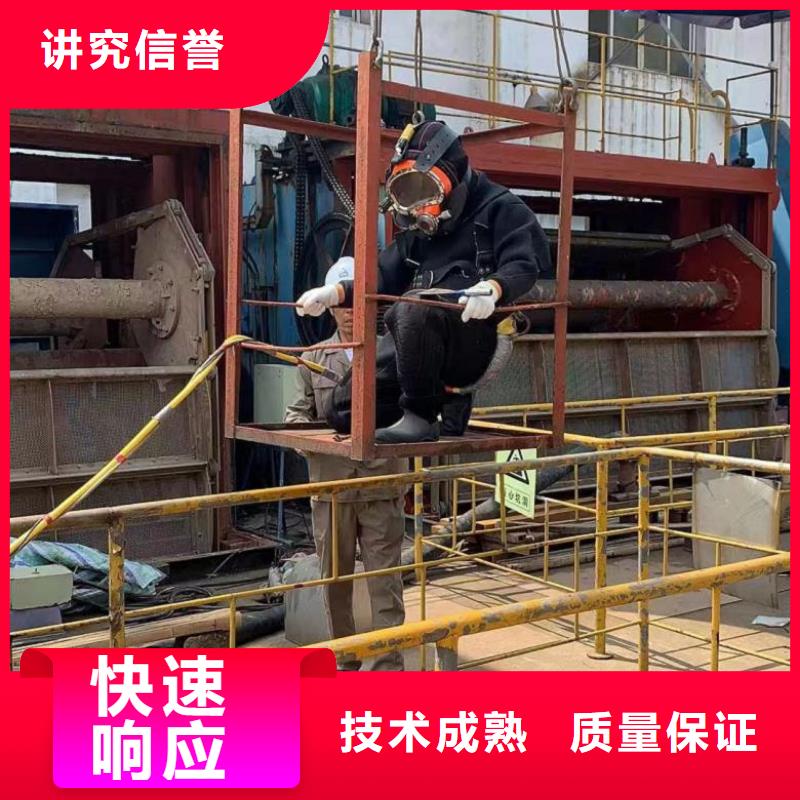 潜水工程高性价比