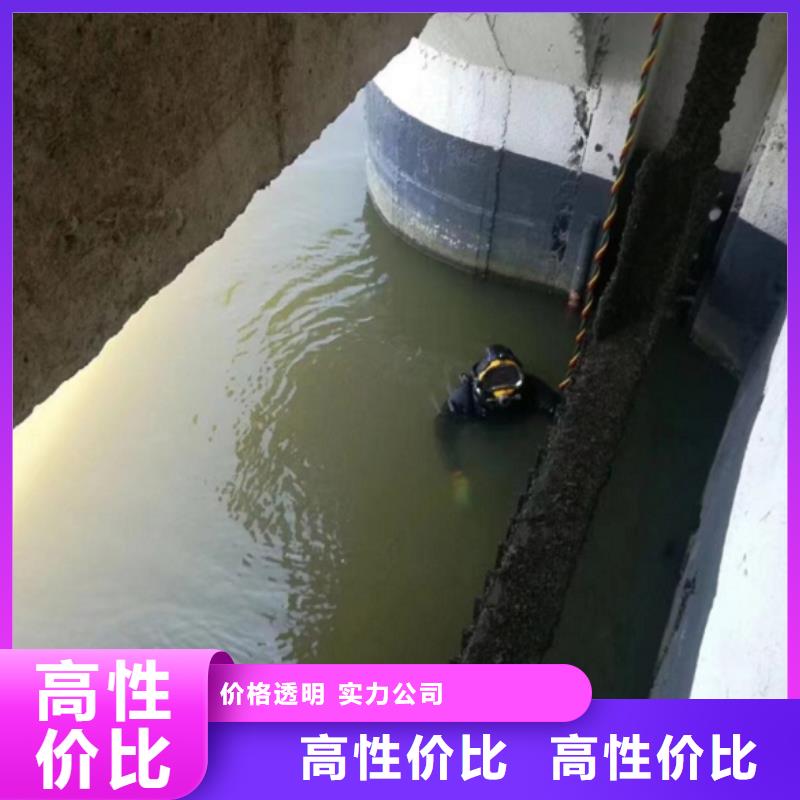 【潜水工程】 堤防工程施工正规团队|三台|江油|南充|凉山|自贡|眉山服务商