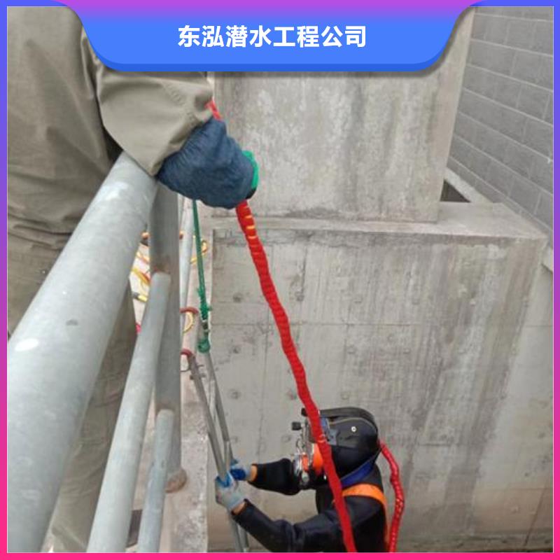 潜水工程水下切割行业口碑好