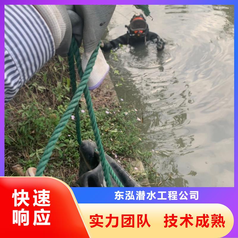 潜水工程 【水下沉管沉箱施工】行业口碑好当地品牌