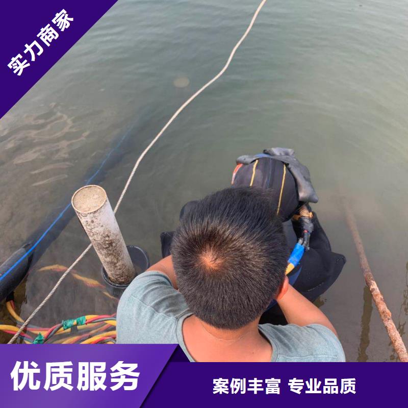  潜水工程好评度高