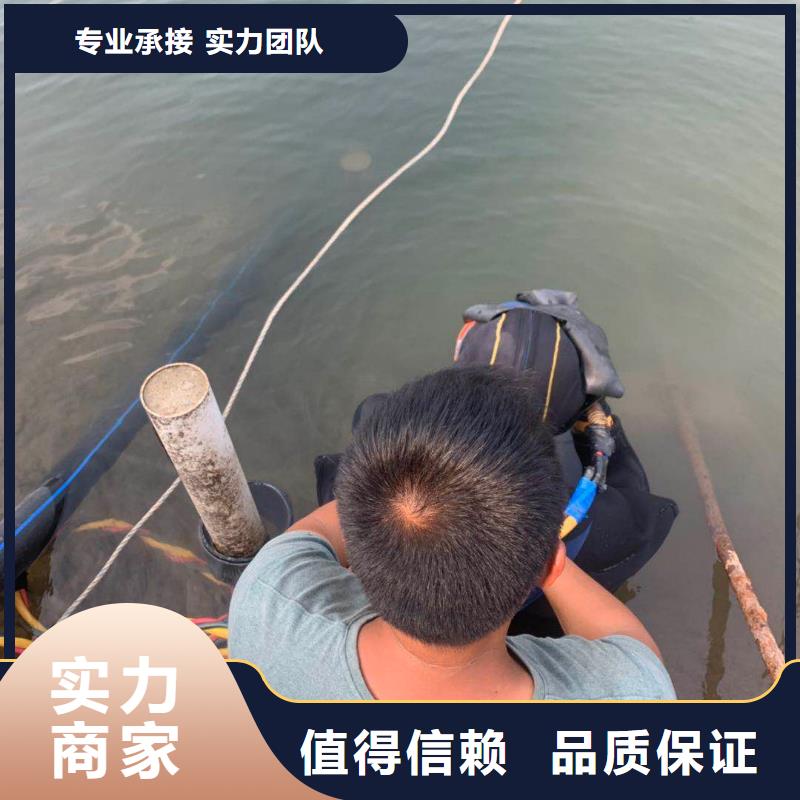 潜水工程_蛙人救援团队经验丰富