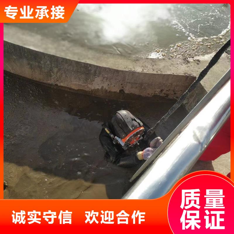 潜水工程口碑公司